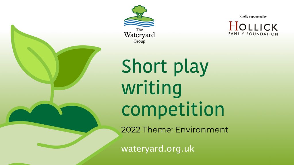 Wateryard Playwriting competition header